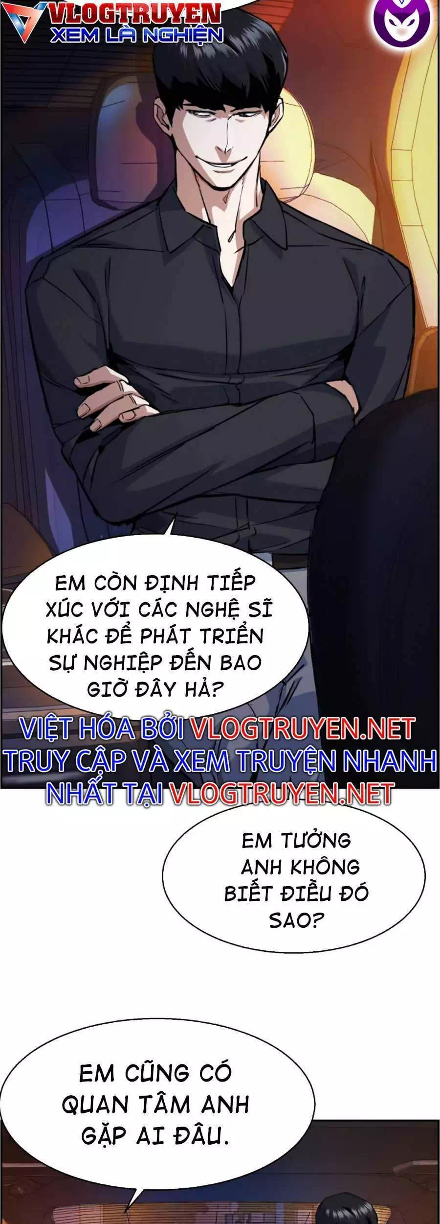Chapter 75 - Image 46