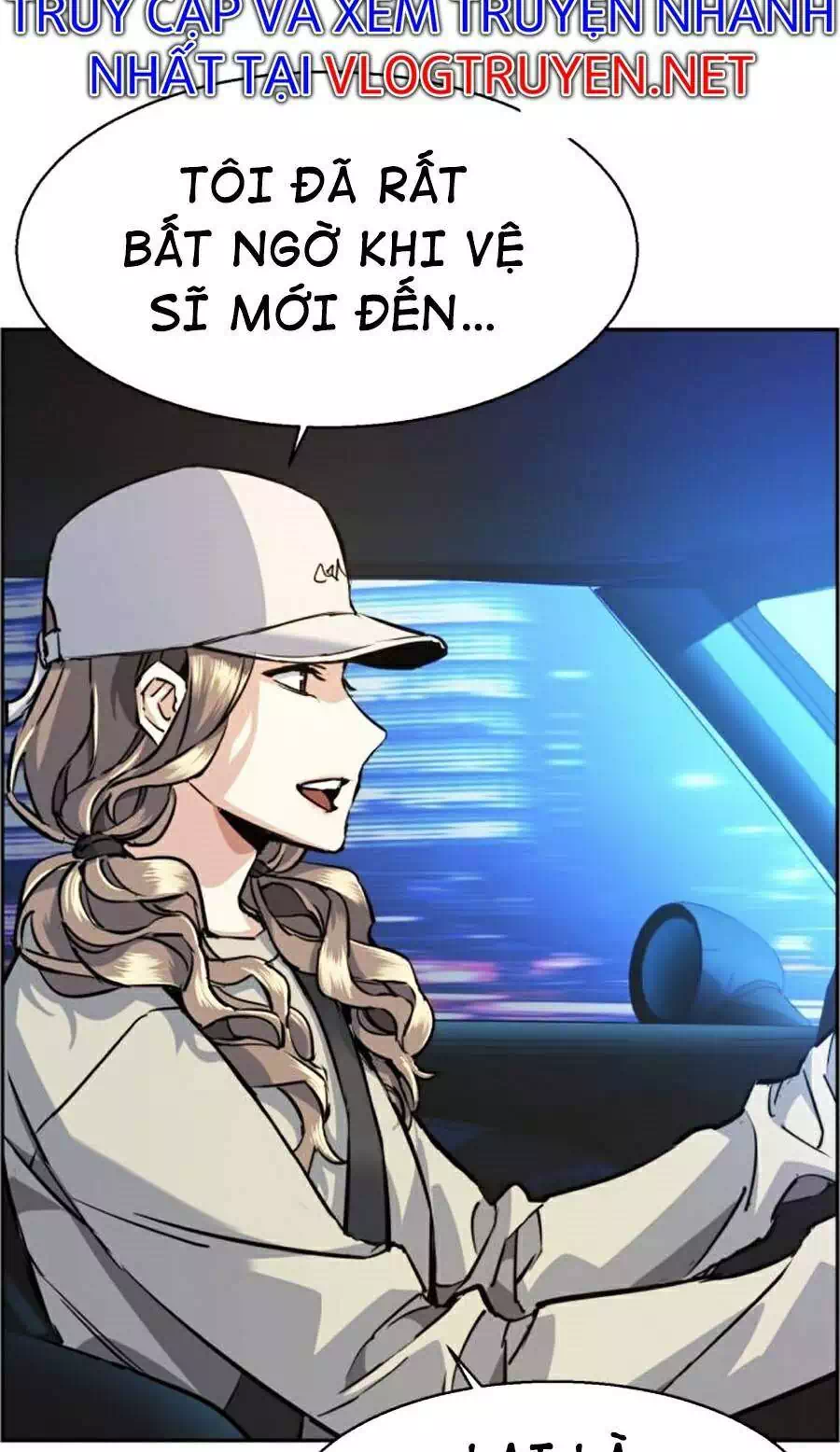 Chapter 75 - Image 7