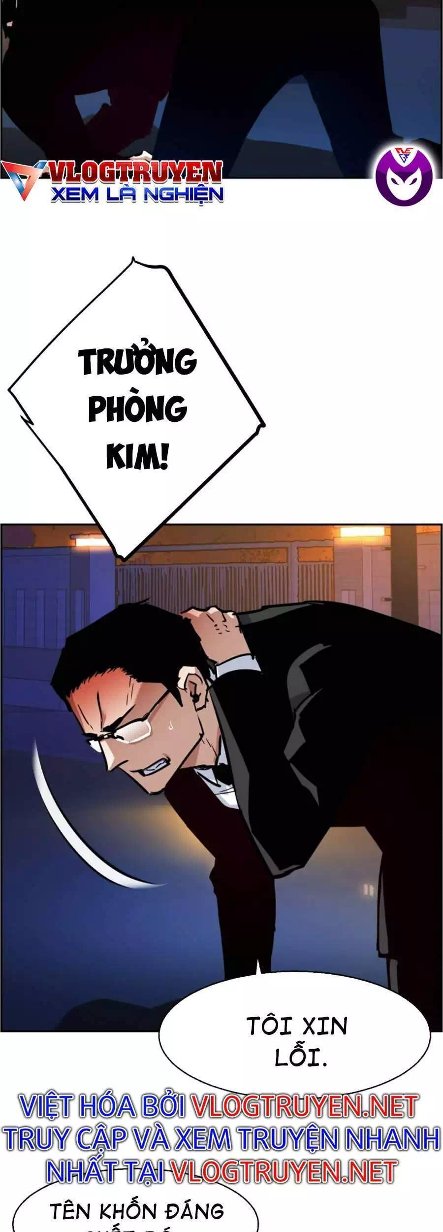 Chapter 75 - Image 66