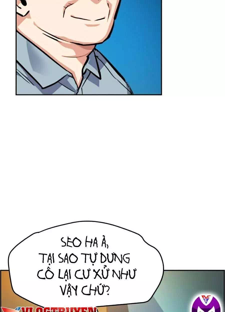 Chapter 76 - Image 2
