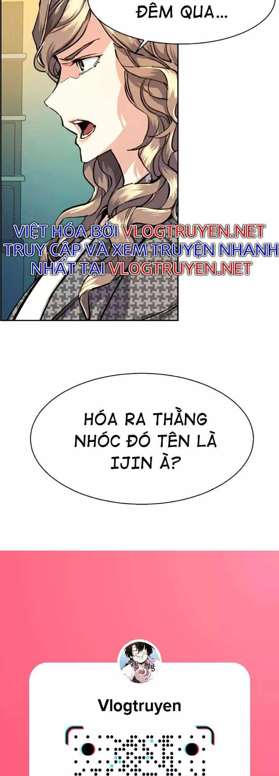 Chapter 76 - Image 19