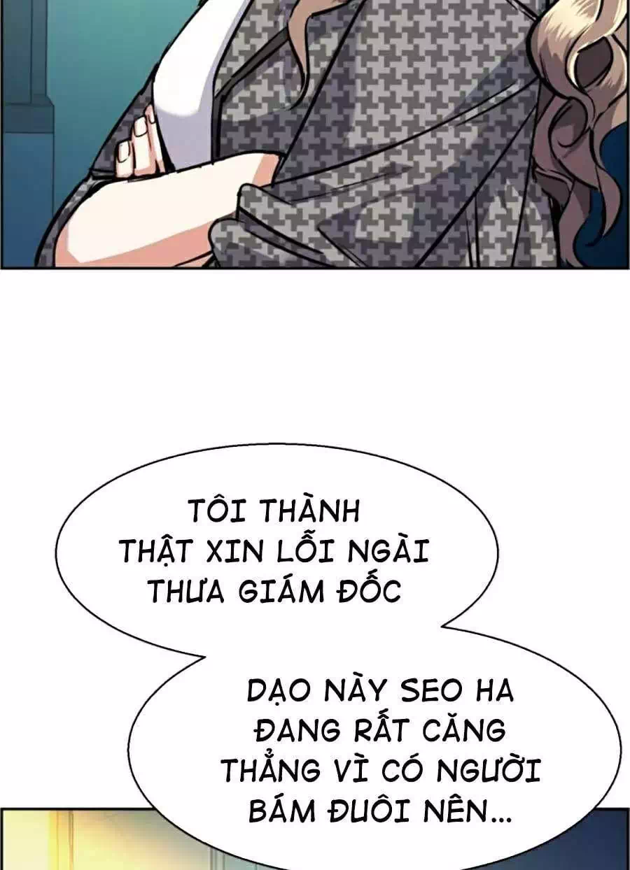 Chapter 76 - Image 5