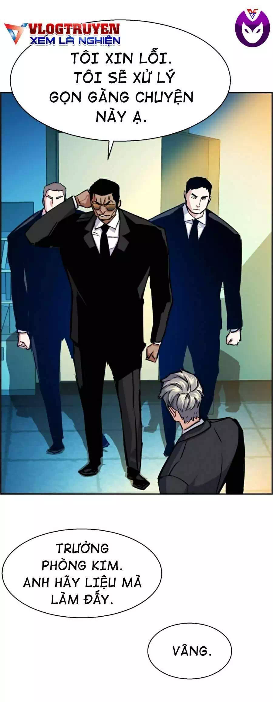 Chapter 76 - Image 54
