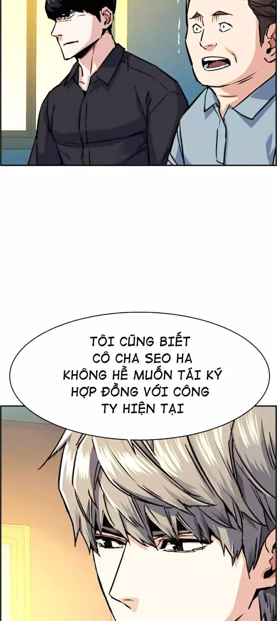 Chapter 76 - Image 83