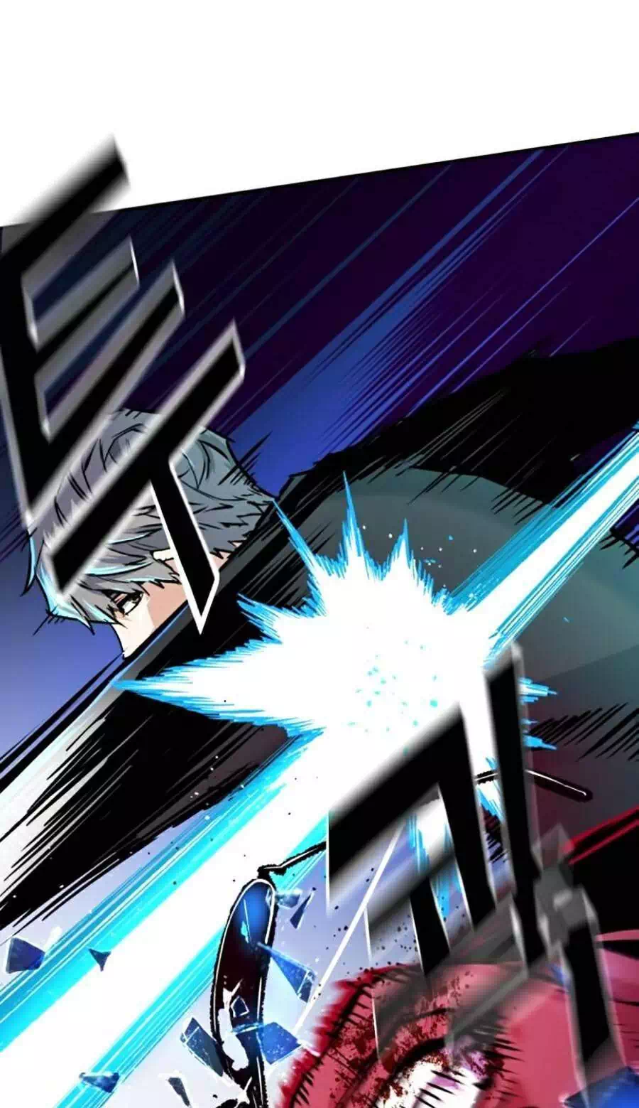 Chapter 77 - Image 13