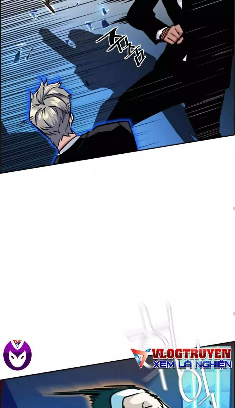 Chapter 77 - Image 15