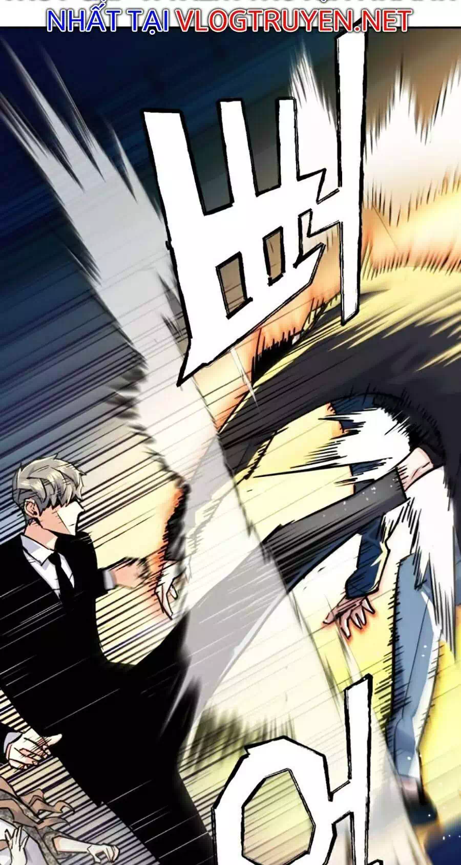 Chapter 77 - Image 3