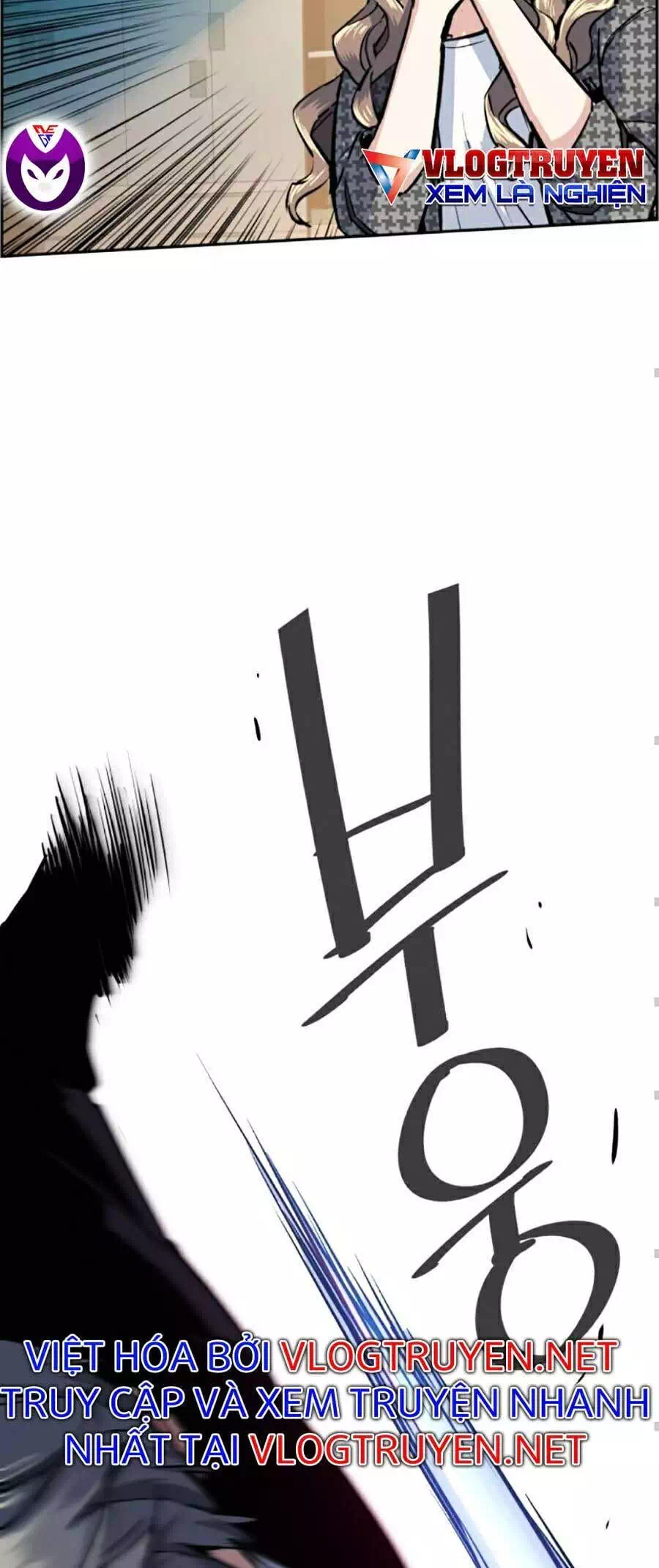 Chapter 77 - Image 29
