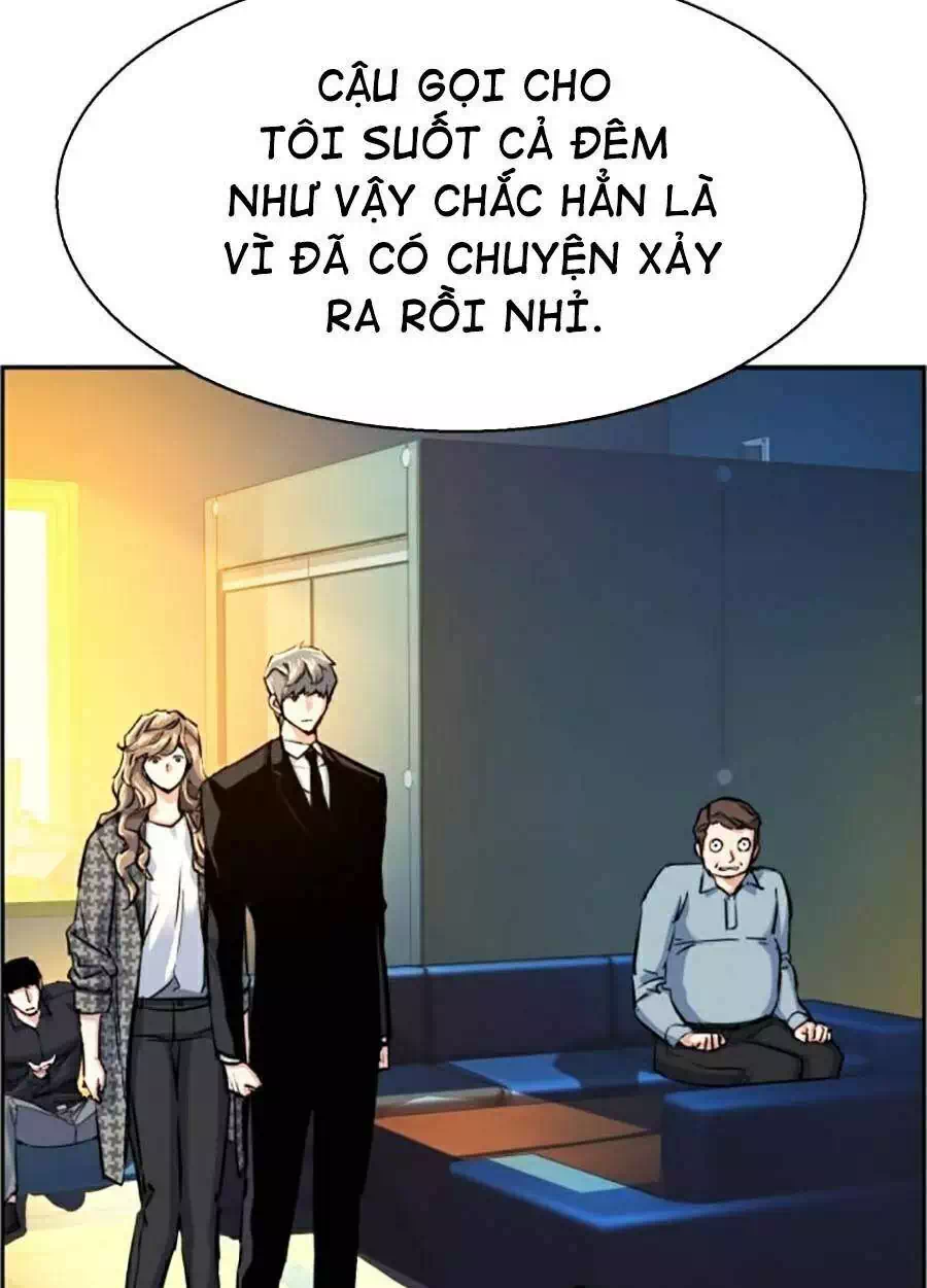 Chapter 77 - Image 57