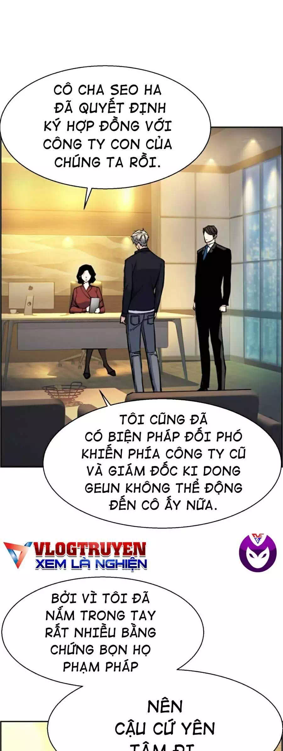 Chapter 78 - Image 15