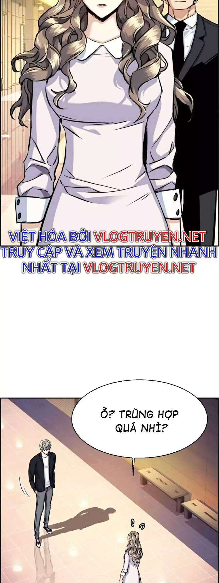 Chapter 78 - Image 27