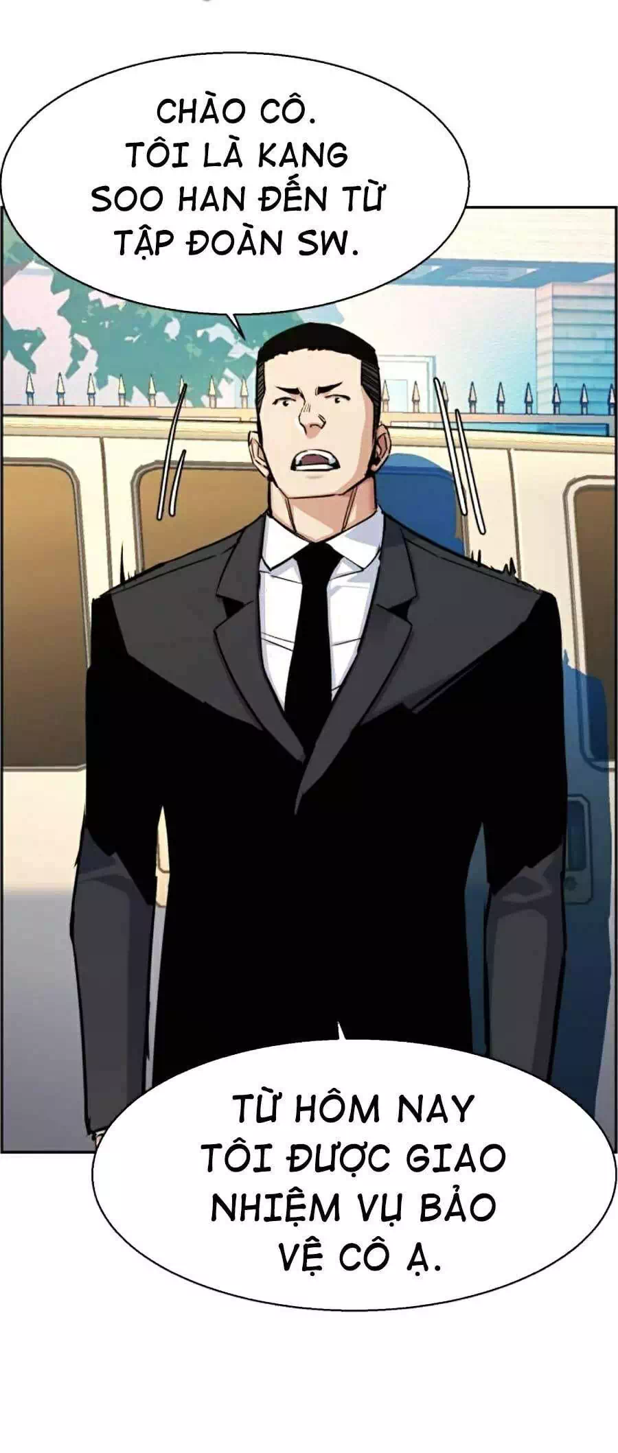 Chapter 78 - Image 5