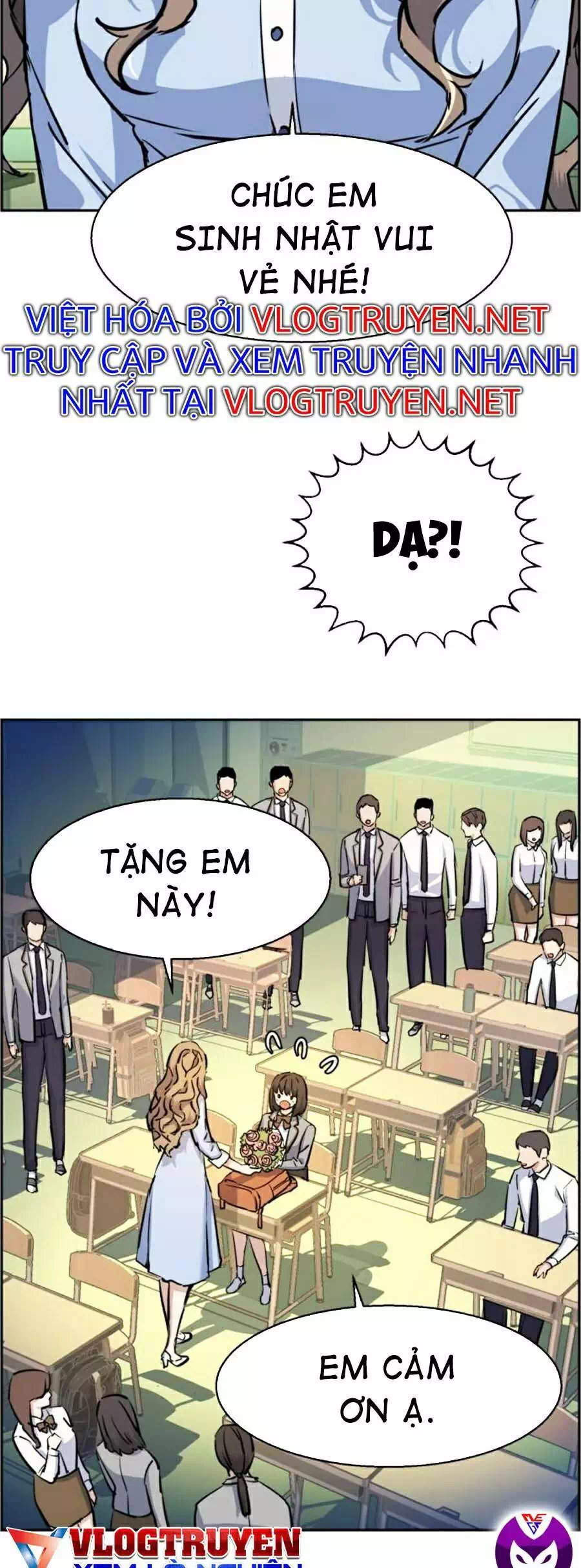 Chapter 78 - Image 53
