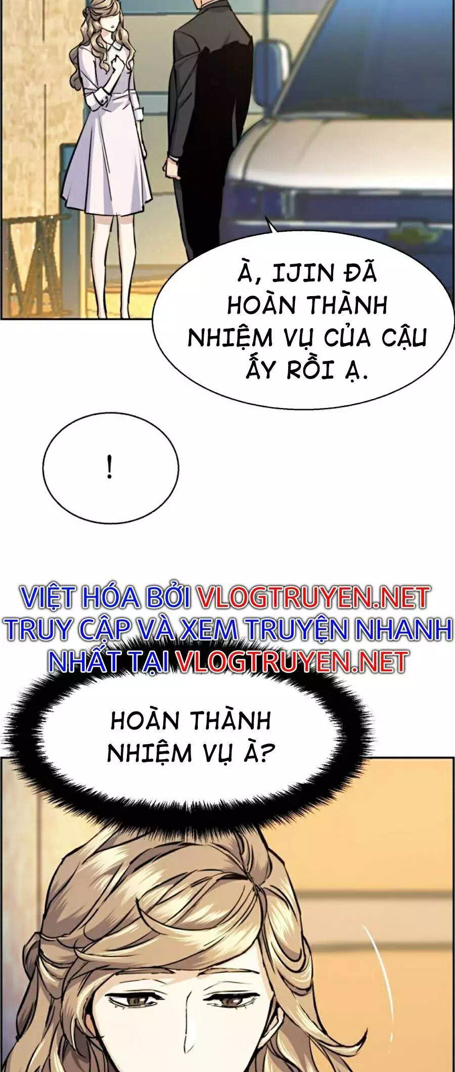 Chapter 78 - Image 7
