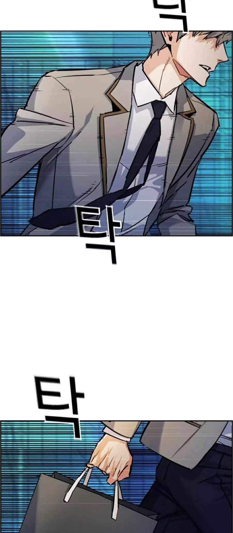 Chapter 78 - Image 63