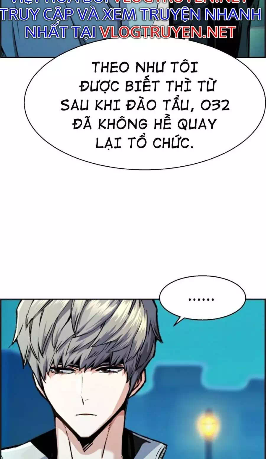 Chapter 79 - Image 21