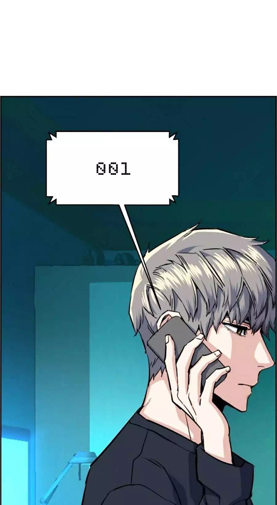 Chapter 79 - Image 7