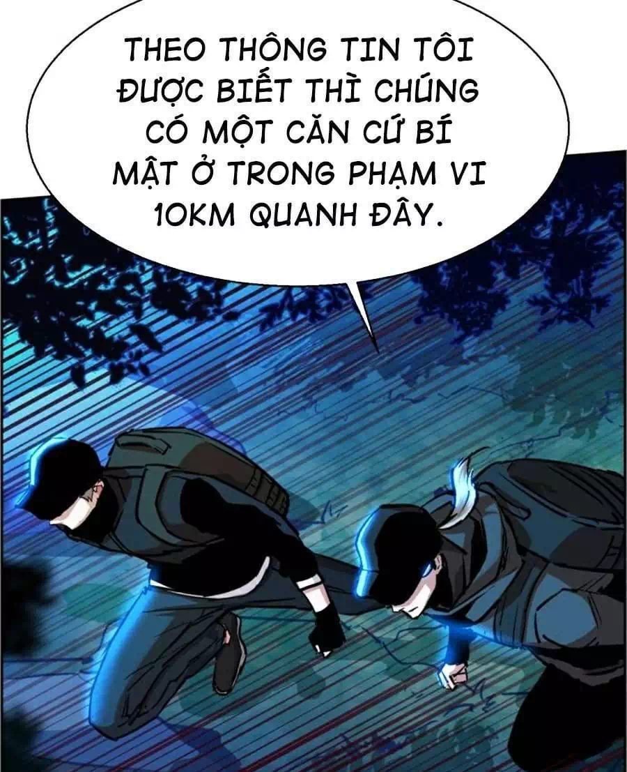 Chapter 79 - Image 79