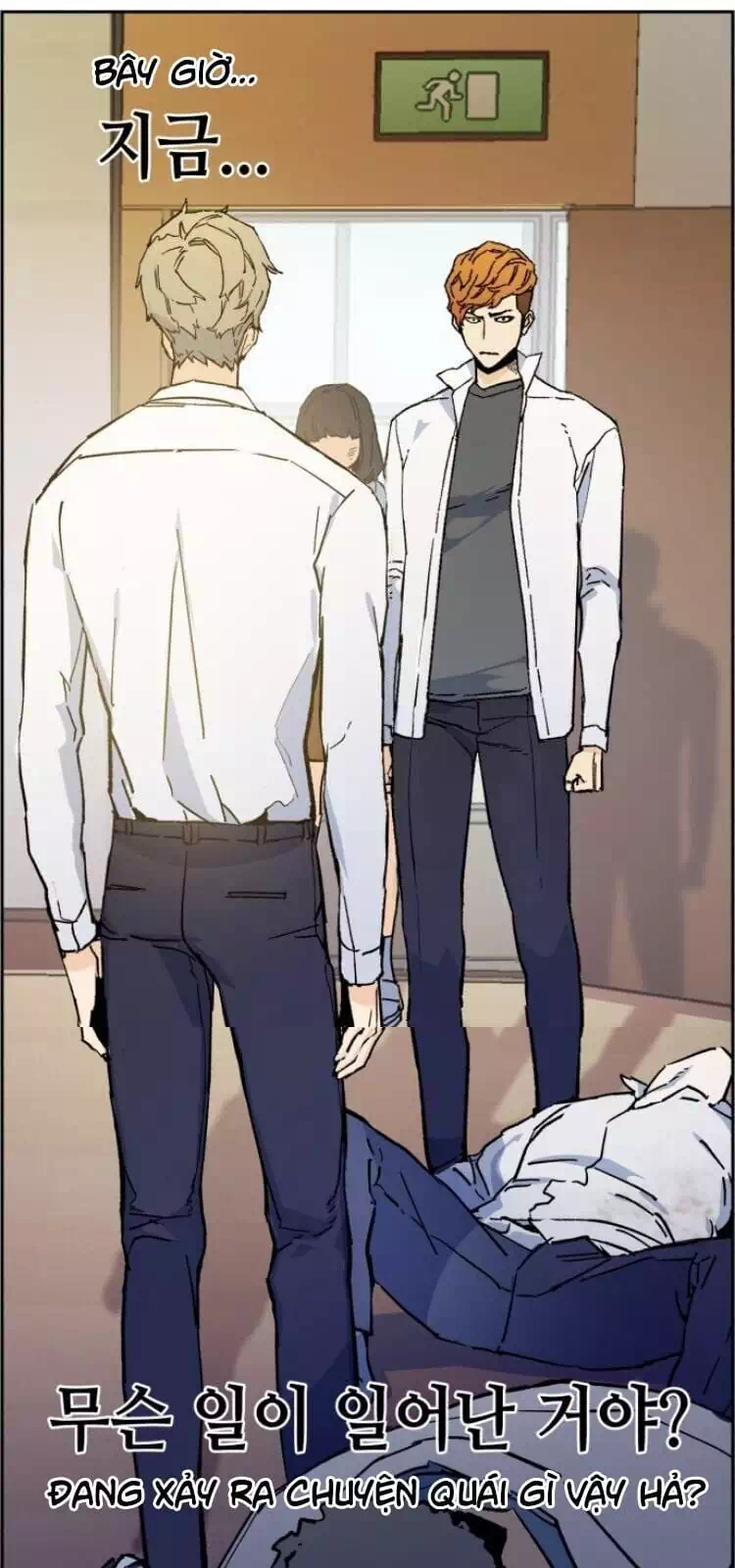 Chapter 8 - Image 12