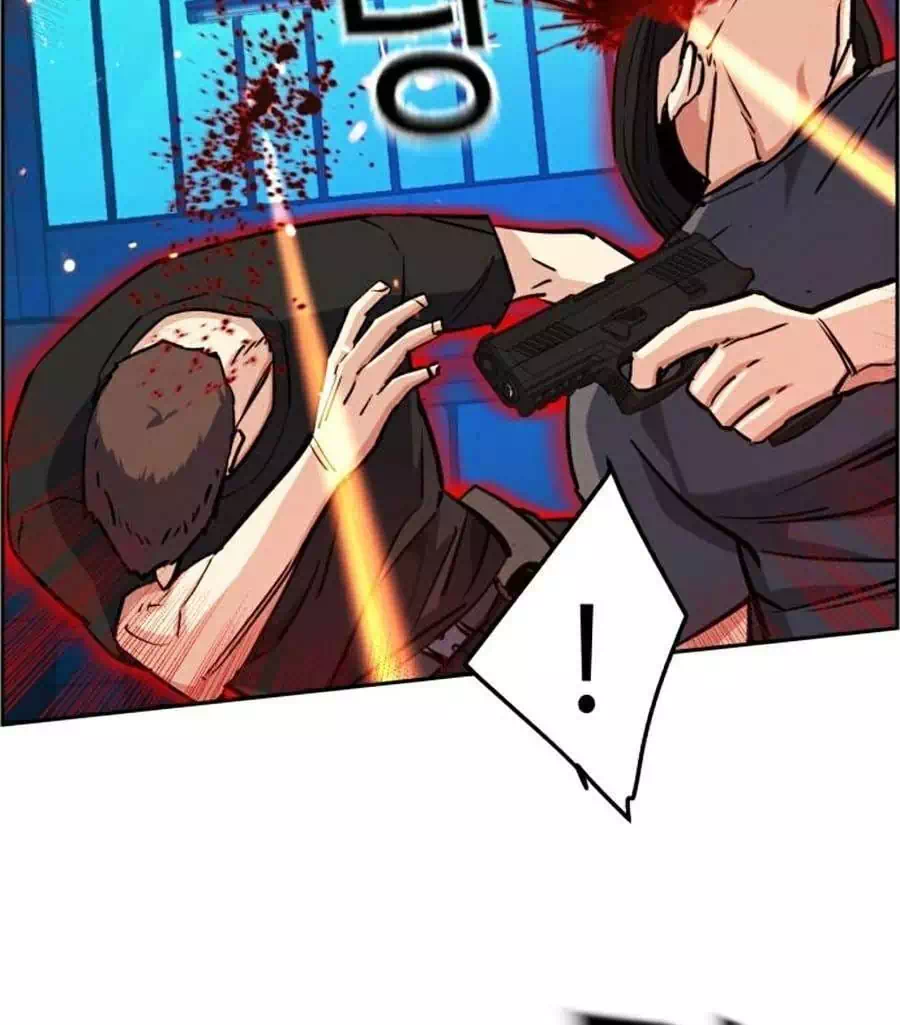 Chapter 80 - Image 22