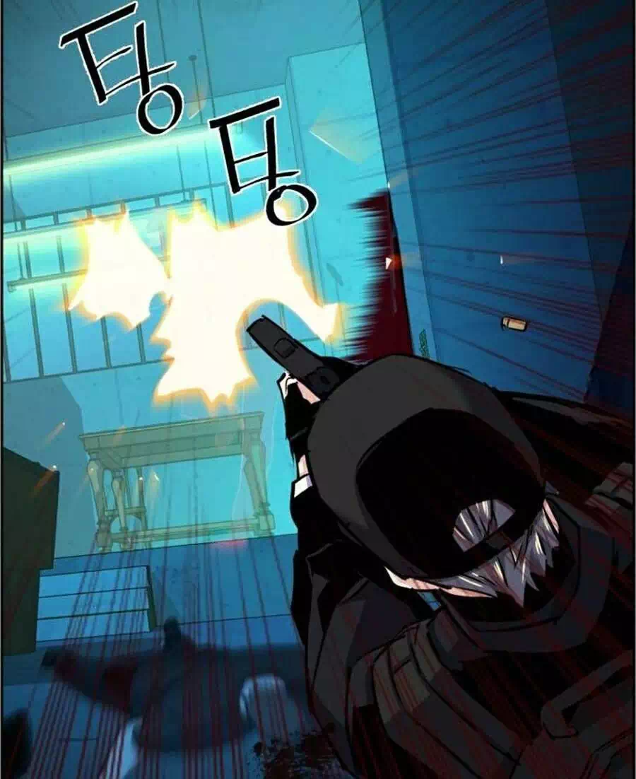 Chapter 80 - Image 83