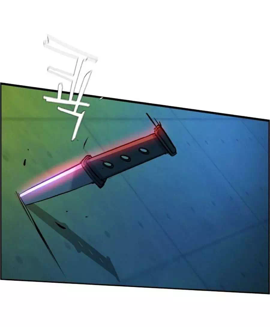 Chapter 81 - Image 17