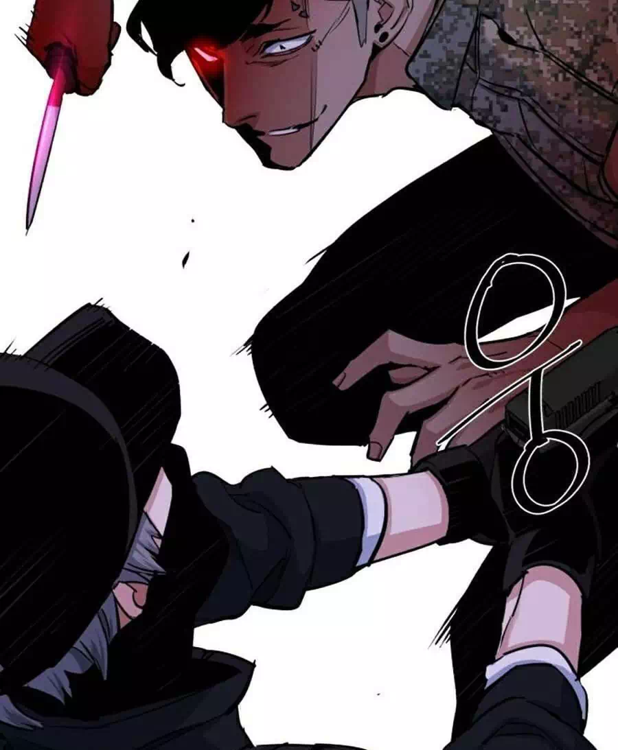 Chapter 81 - Image 19