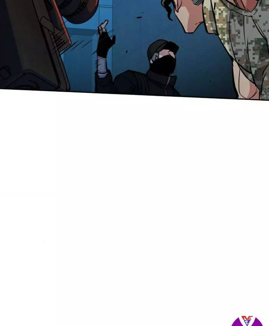 Chapter 81 - Image 27