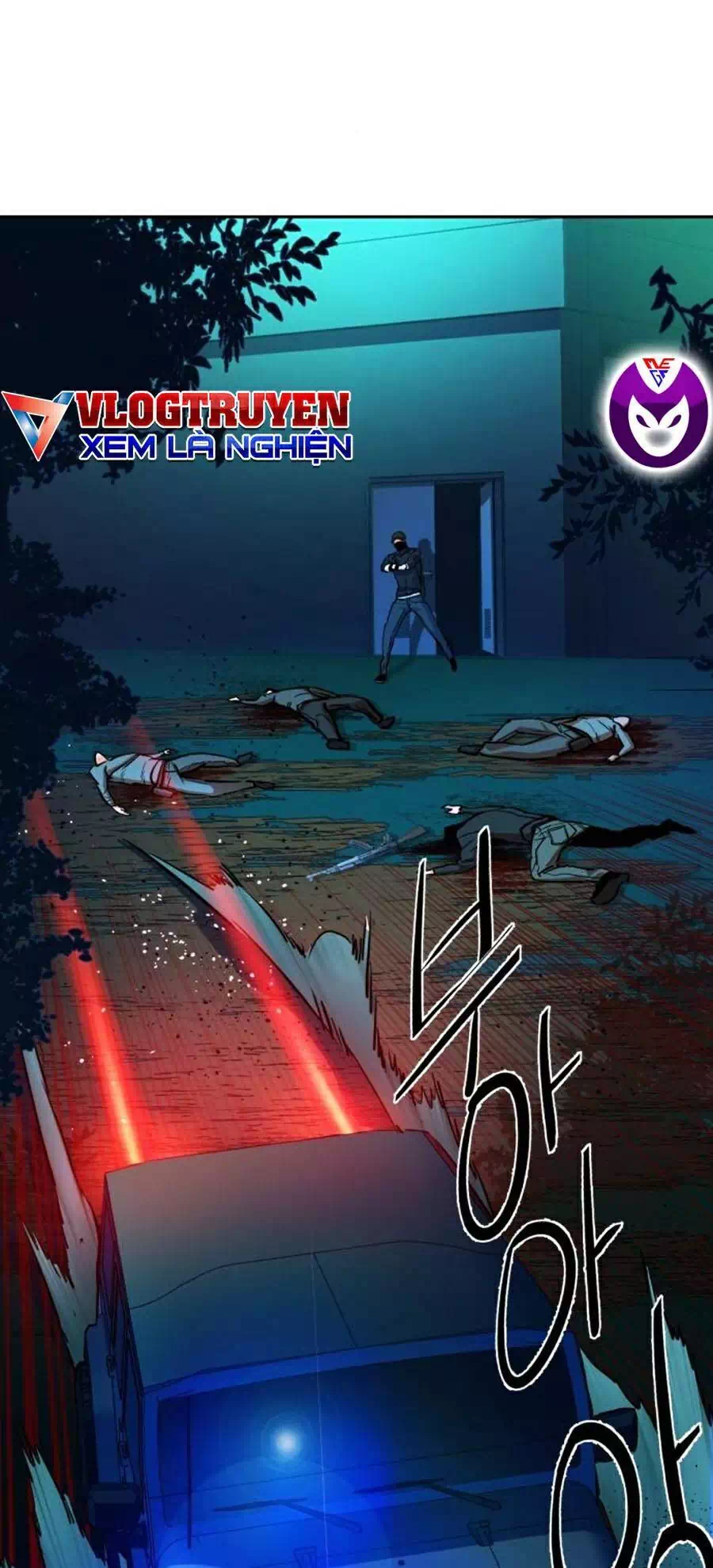 Chapter 81 - Image 75
