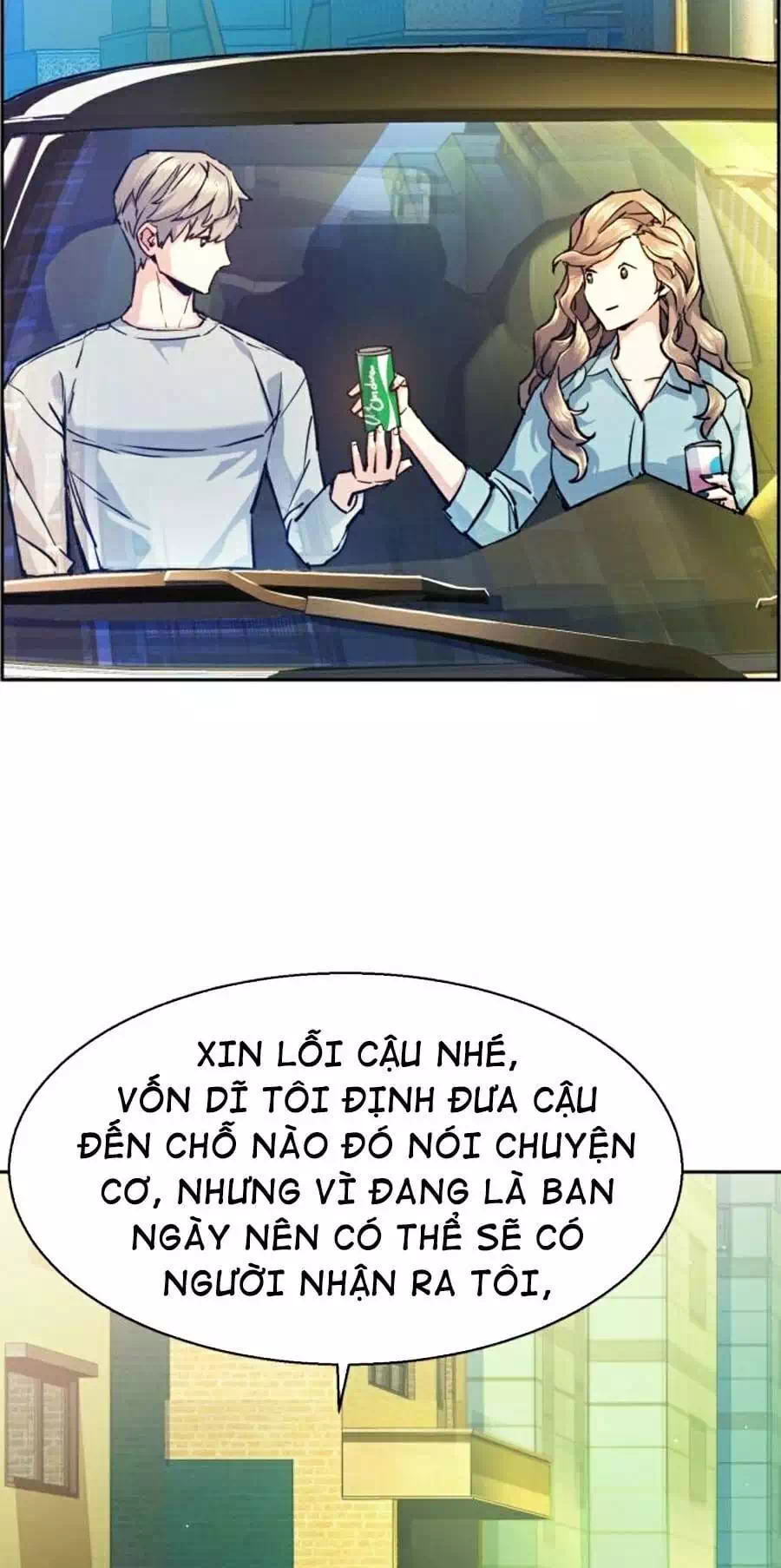 Chapter 82 - Image 42