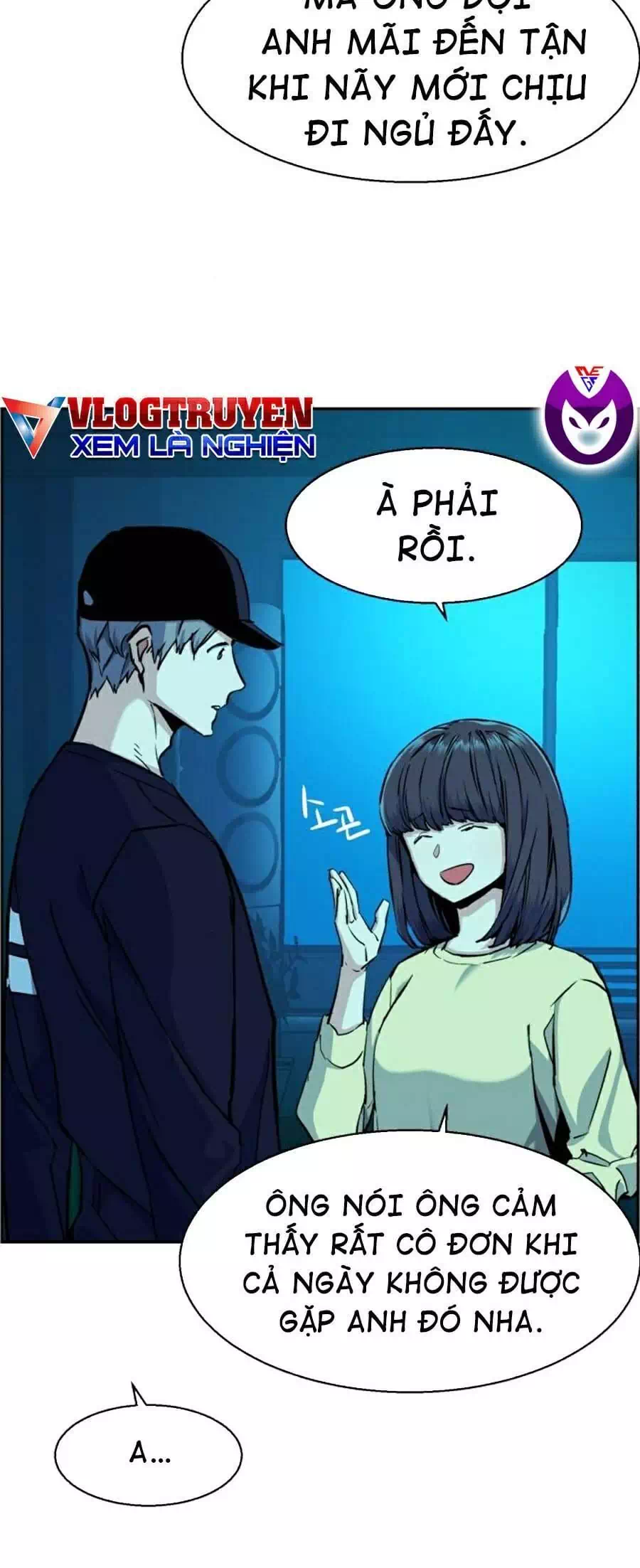 Chapter 82 - Image 6