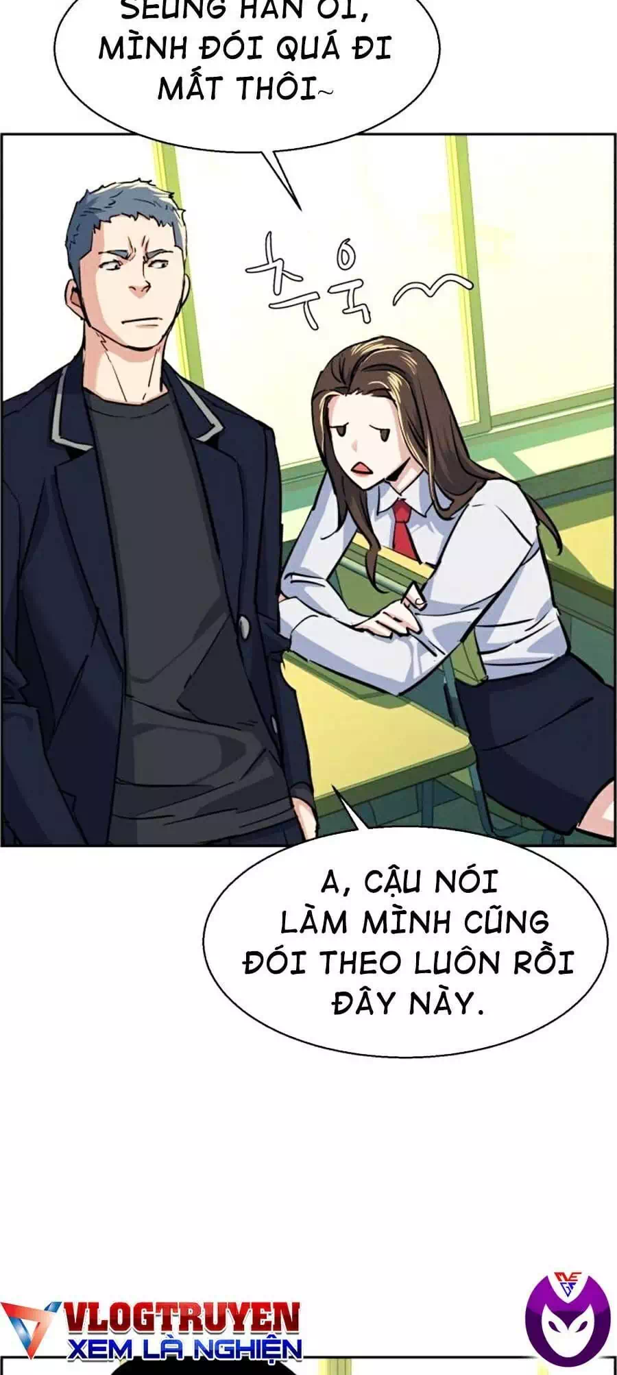 Chapter 82 - Image 94