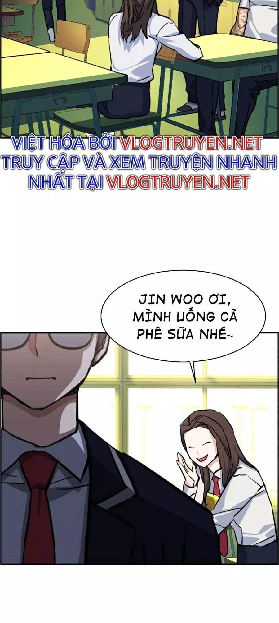 Chapter 83 - Image 1