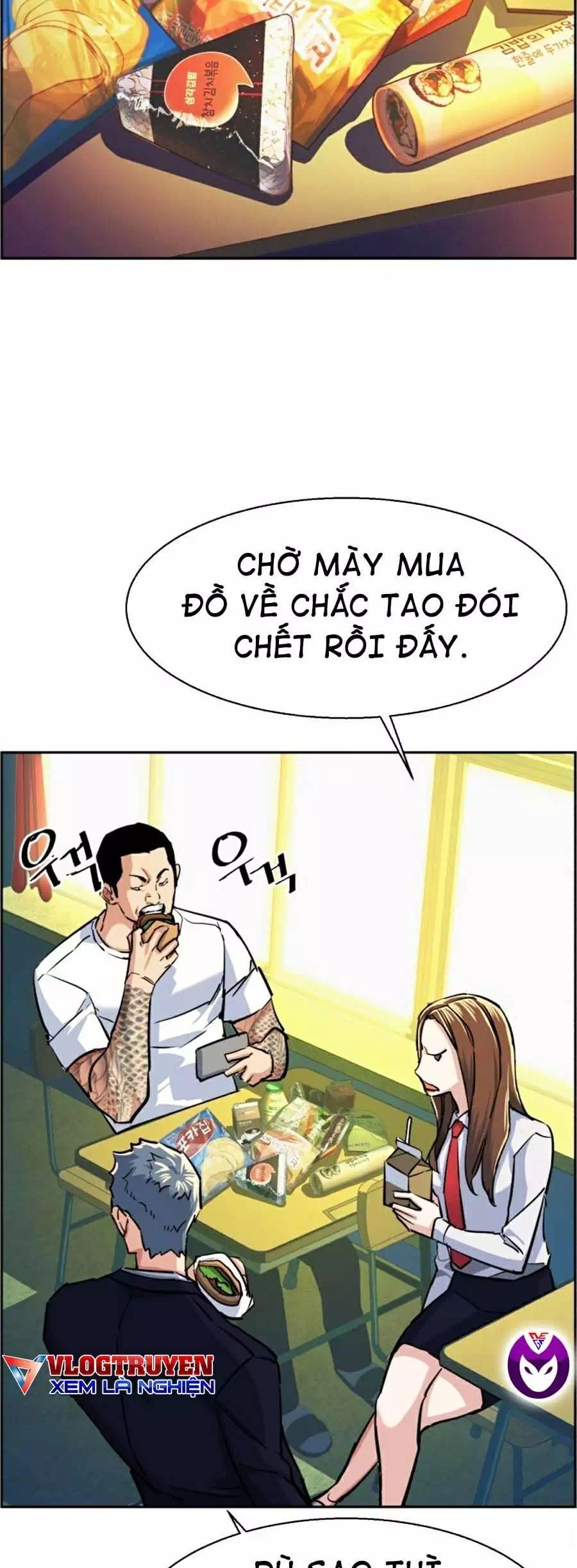 Chapter 83 - Image 64