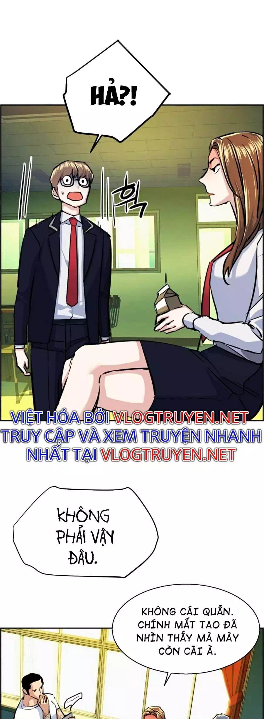 Chapter 83 - Image 67