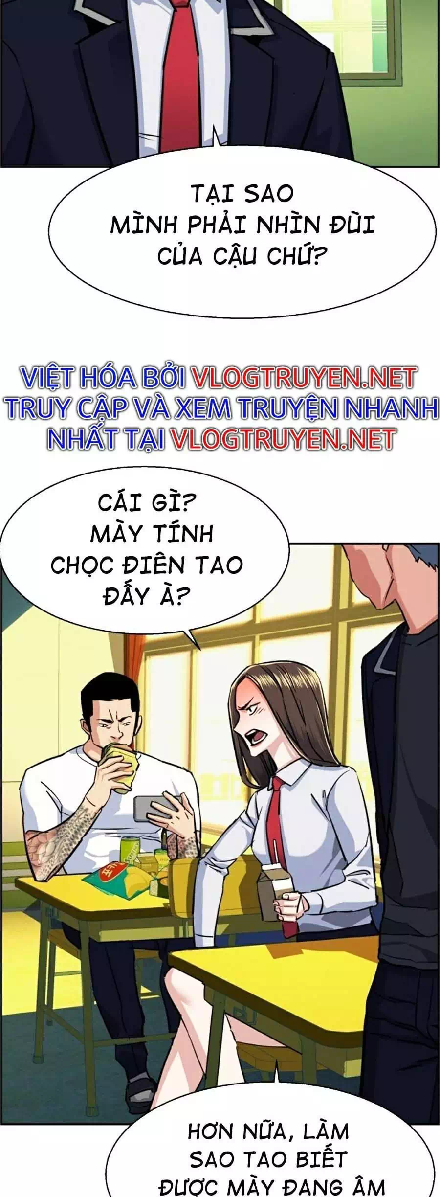 Chapter 83 - Image 69