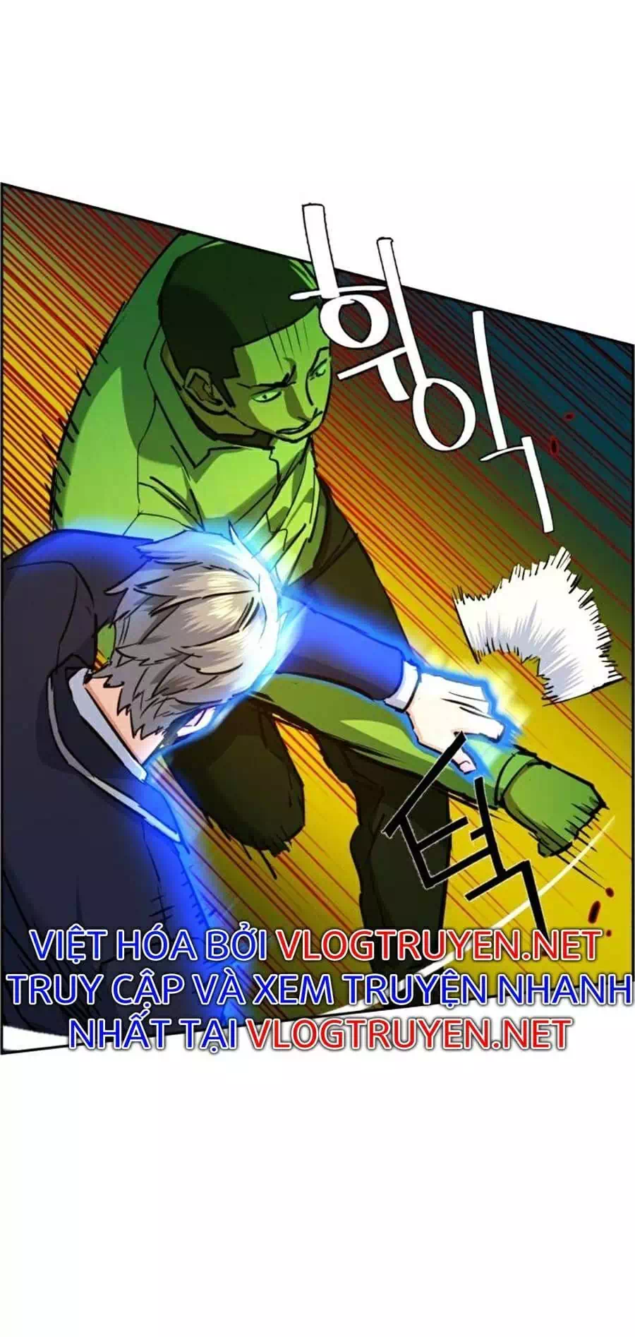 Chapter 84 - Image 57