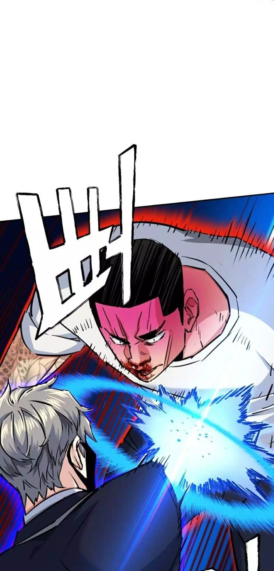 Chapter 84 - Image 73