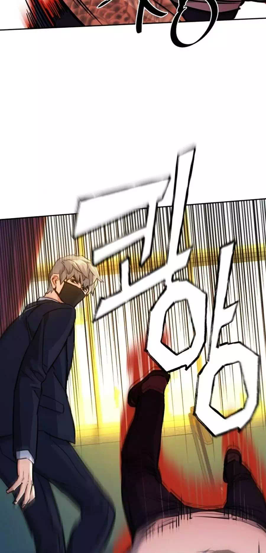 Chapter 84 - Image 81