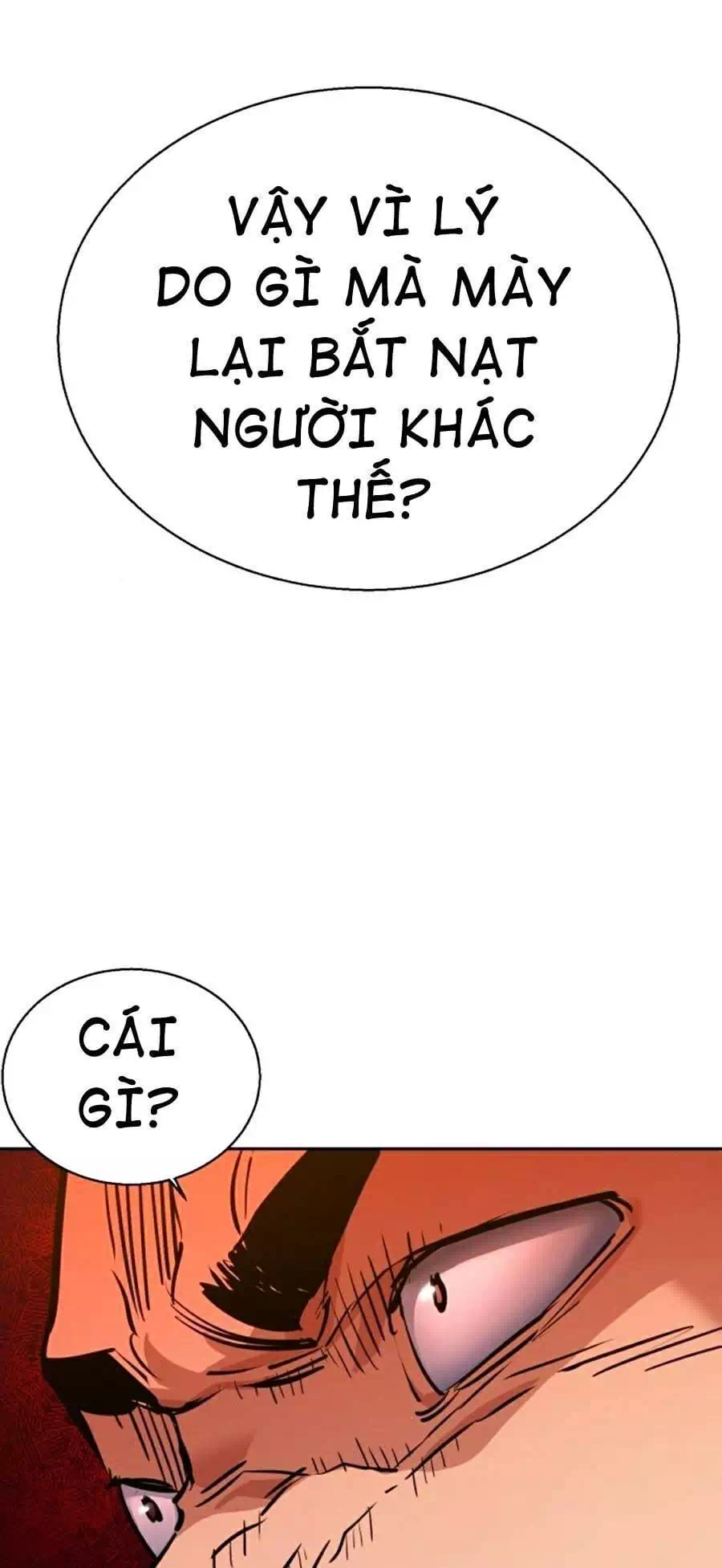 Chapter 85 - Image 51