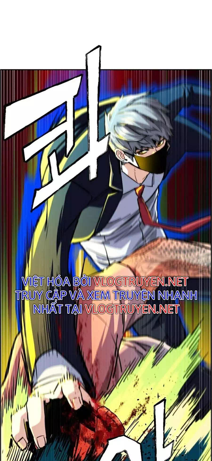 Chapter 85 - Image 60