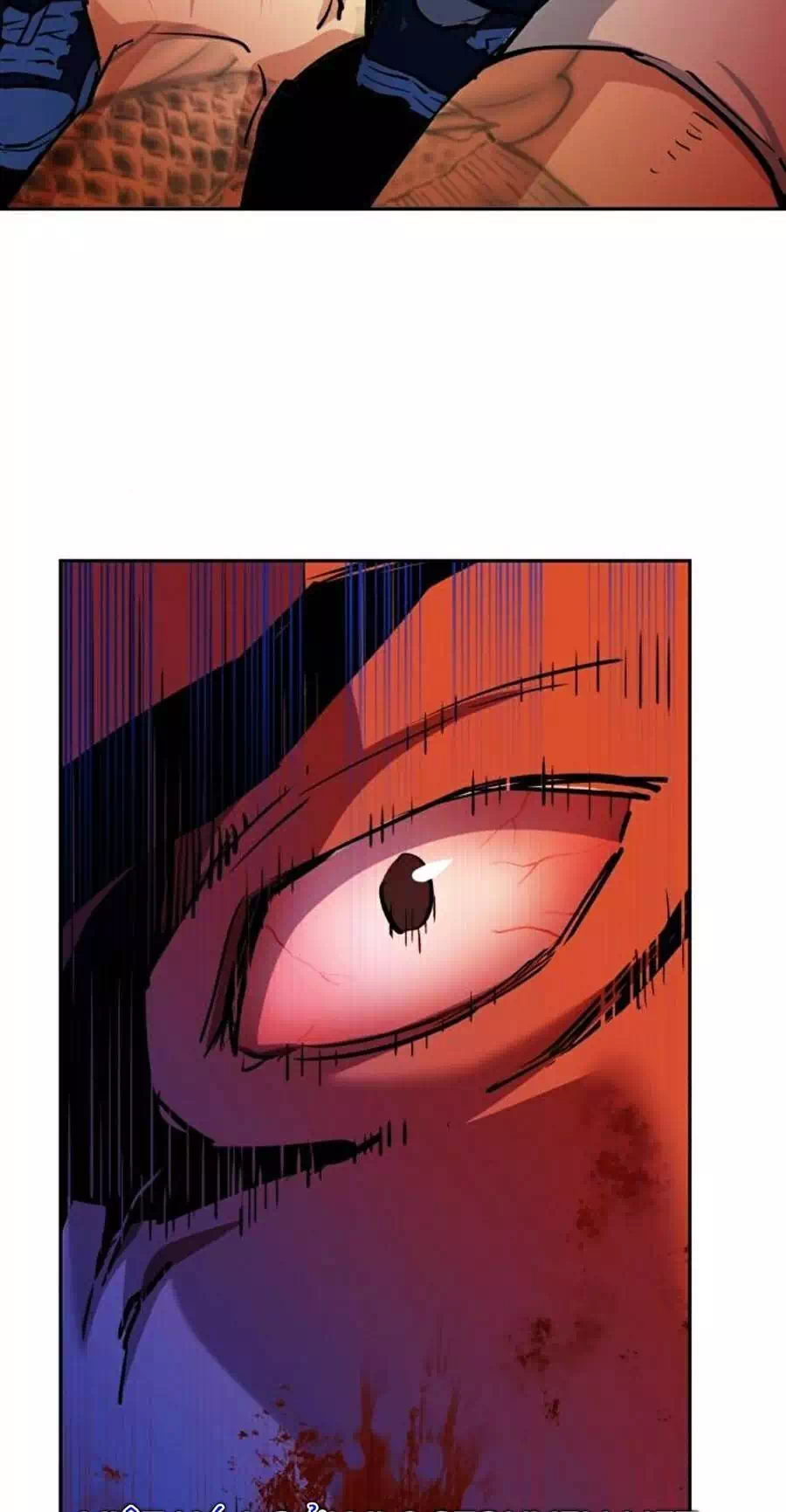 Chapter 85 - Image 91