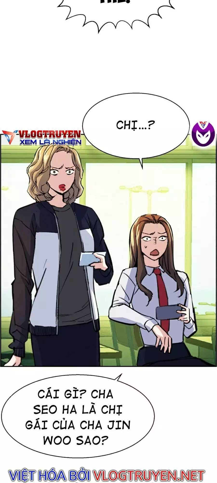 Chapter 86 - Image 33