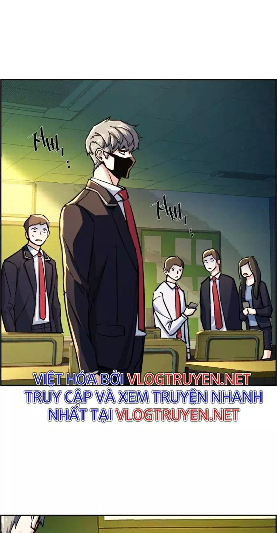 Chapter 86 - Image 5