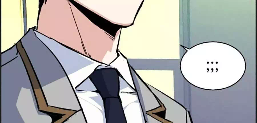 Chapter 87 - Image 3