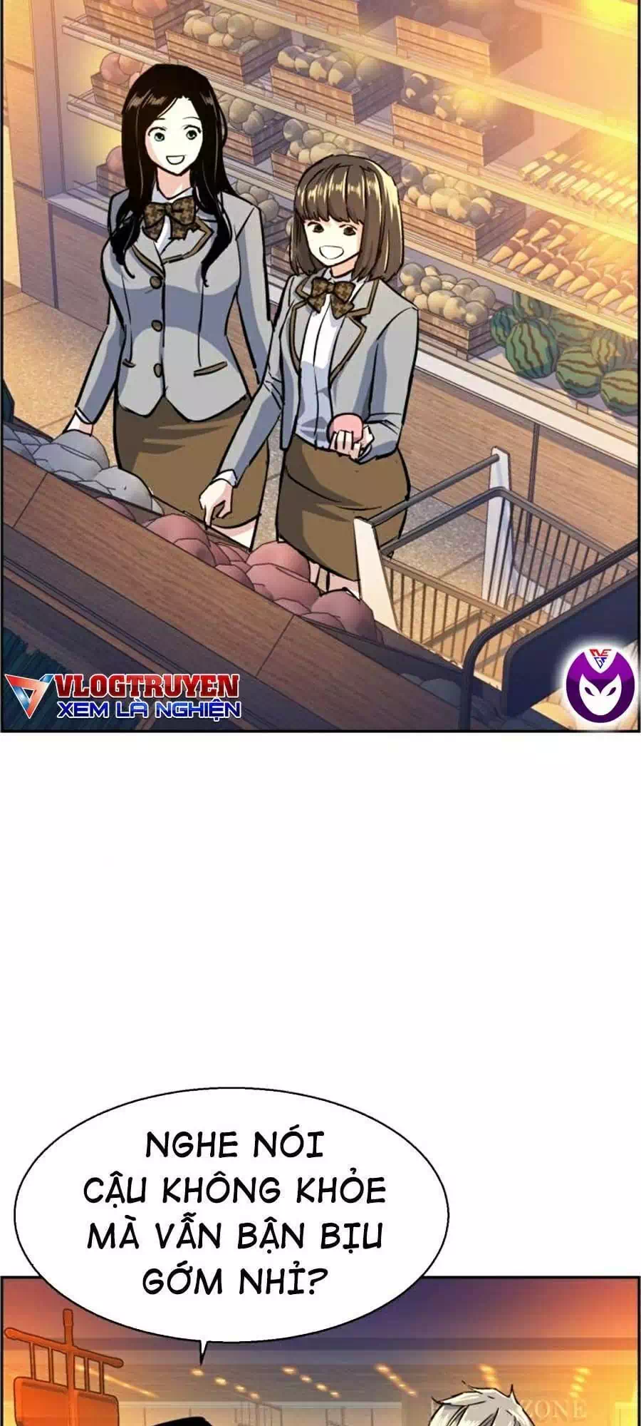 Chapter 87 - Image 22