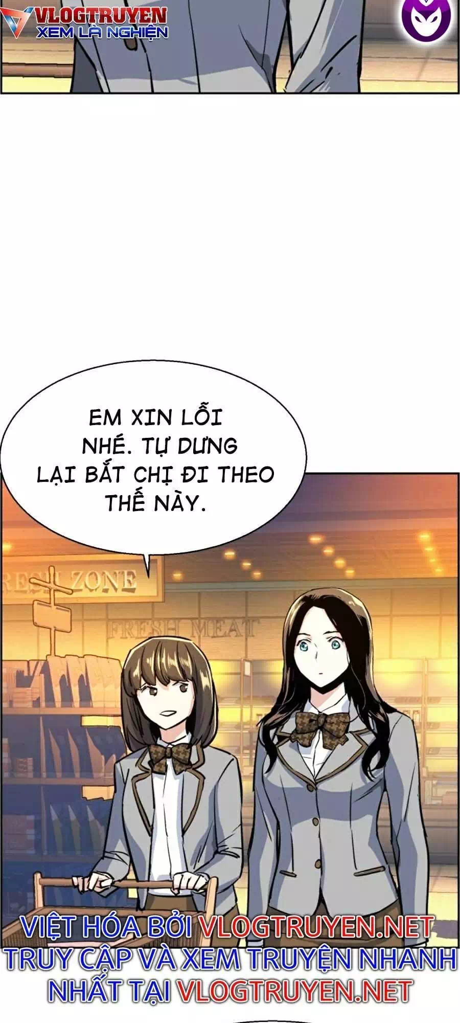 Chapter 87 - Image 30