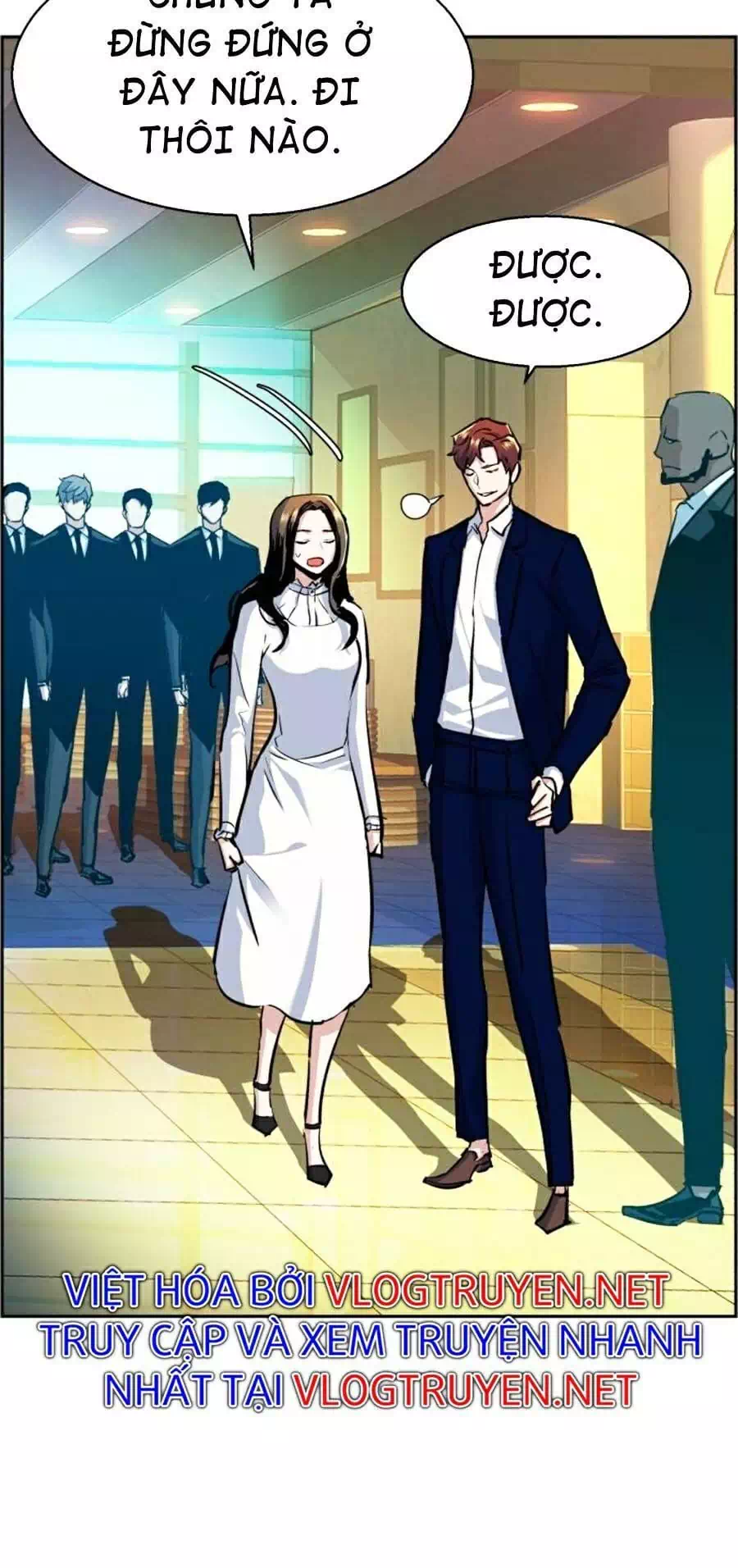 Chapter 88 - Image 1