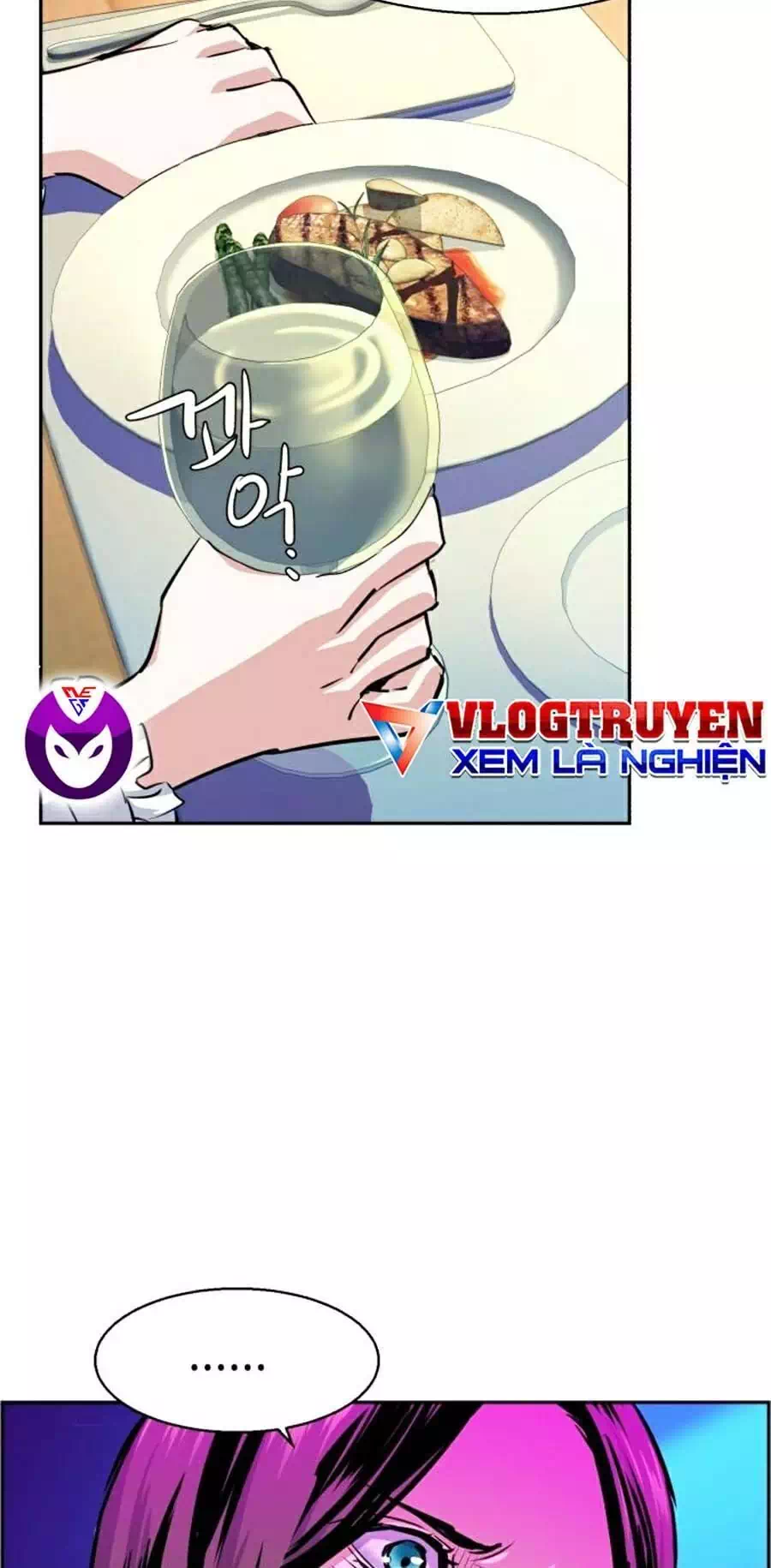 Chapter 88 - Image 23