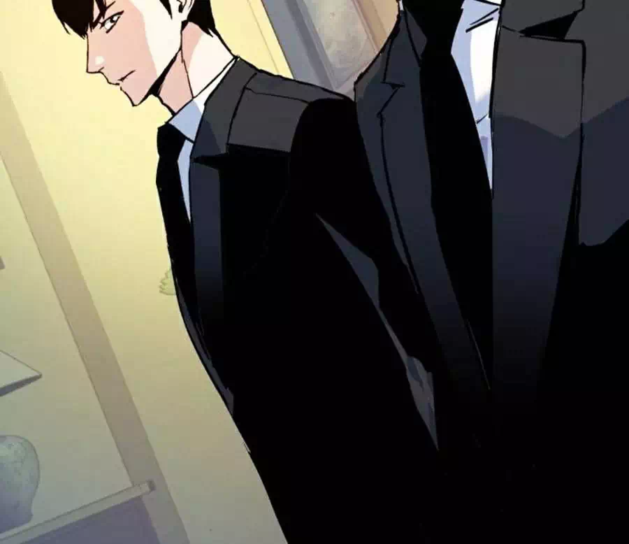 Chapter 88 - Image 32